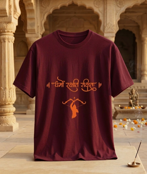 Dharmo Rakshati Rakshitah" Premium Ram Navami Graphic T-Shirt